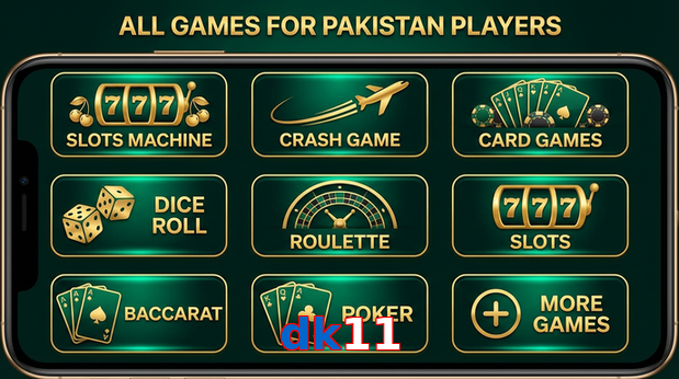 Main screen of Dk11 games page for PK players