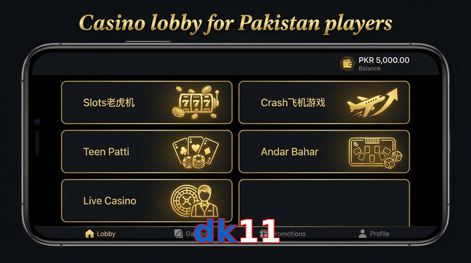 Lobby view of Dk11 for Pakistan users