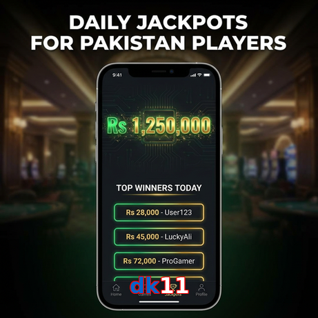 Game list for Dk11 win section